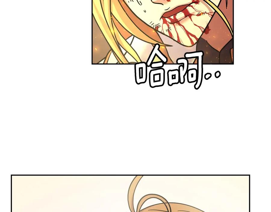 第236页