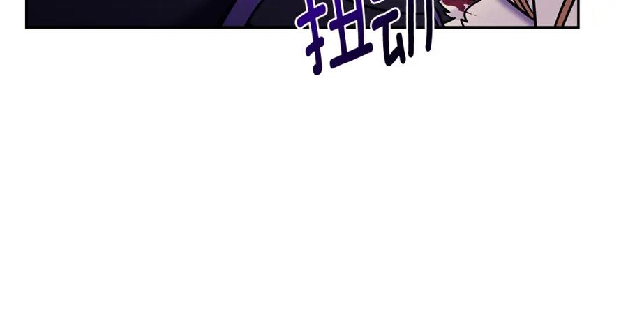 第238页
