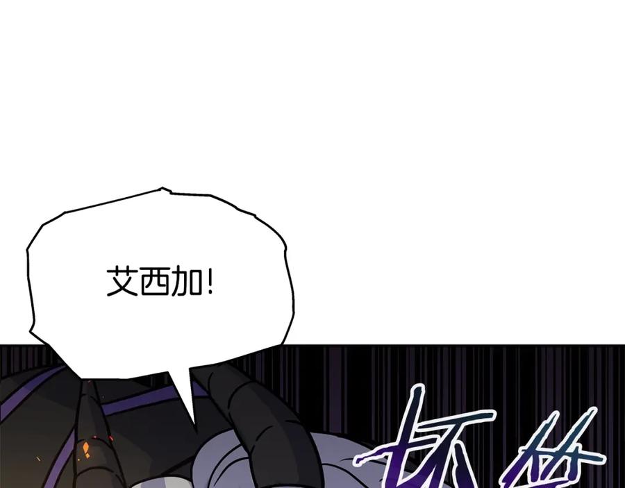第239页
