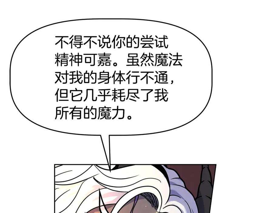 第242页