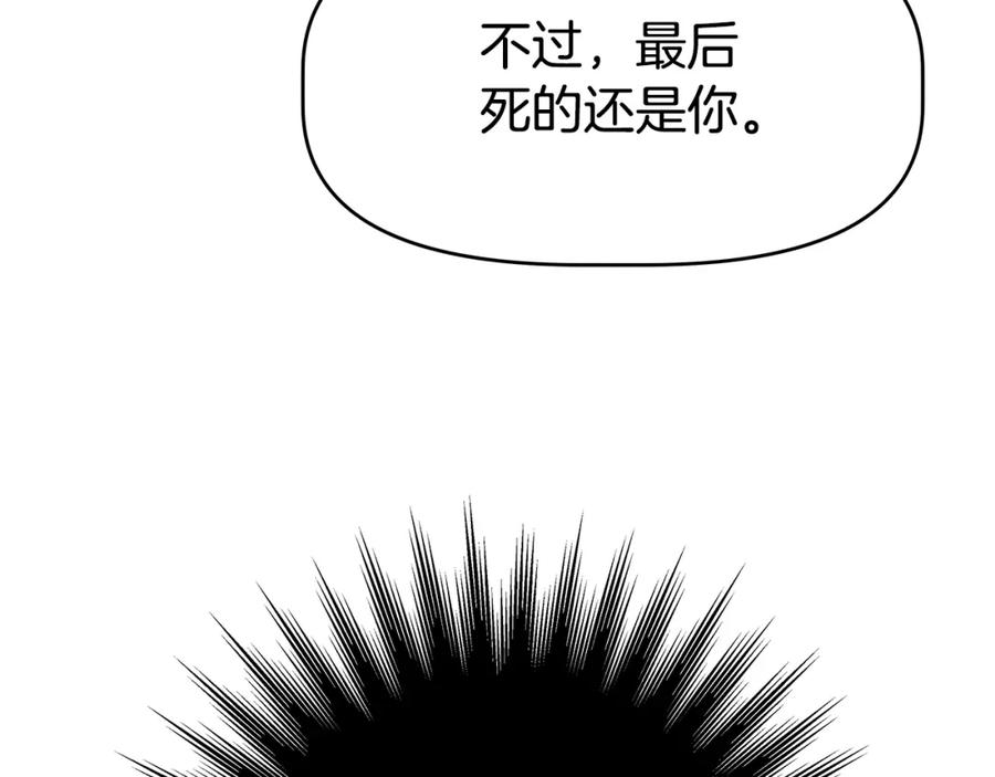 第244页