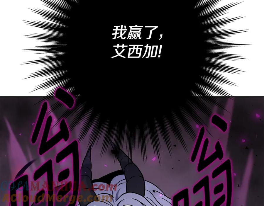 第245页