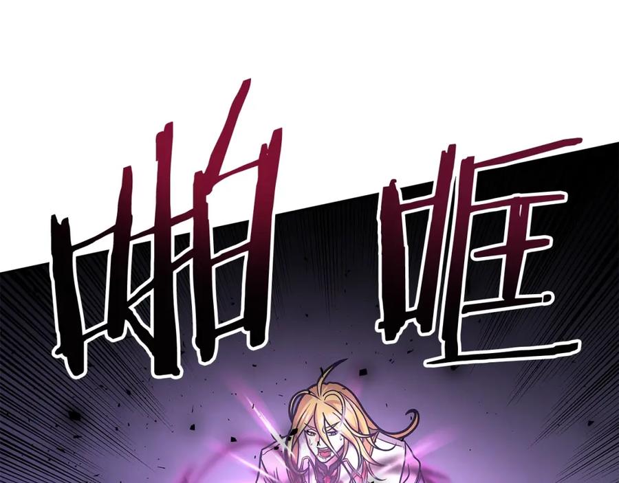 第248页