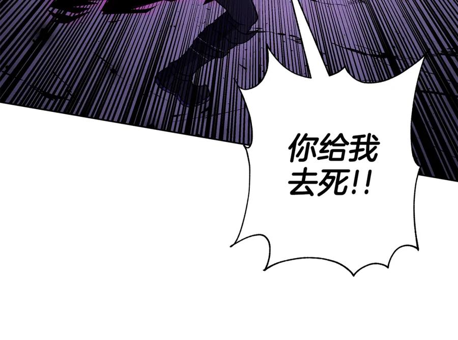第250页