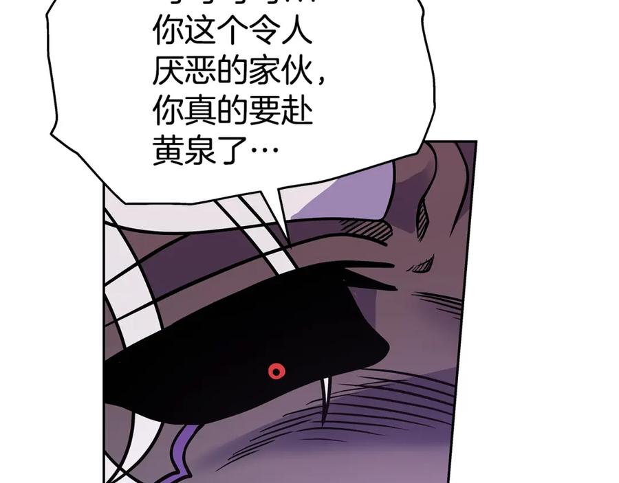 第254页