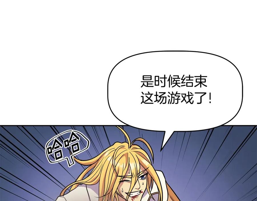 第256页