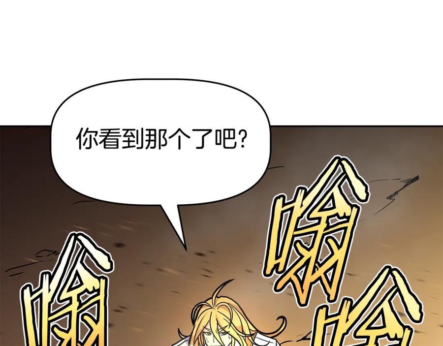 第258页