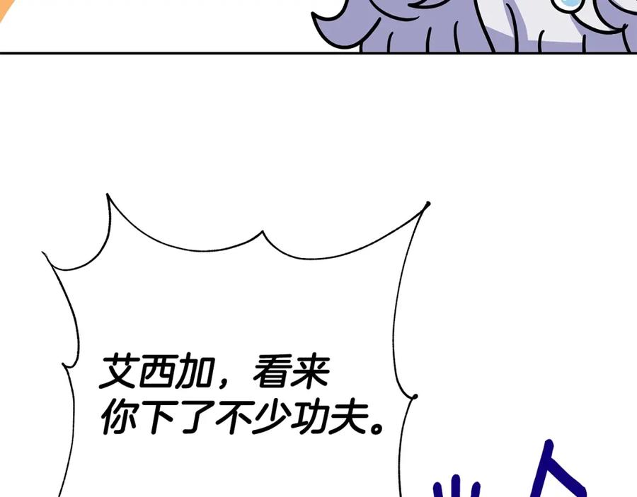 第262页
