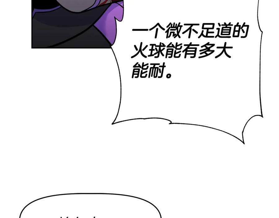 第264页