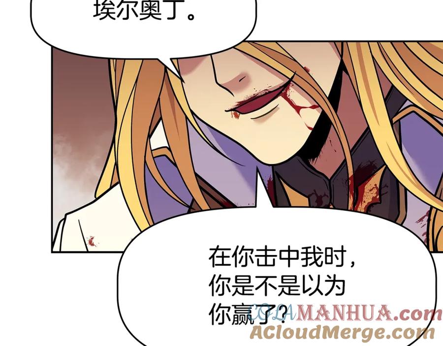第265页