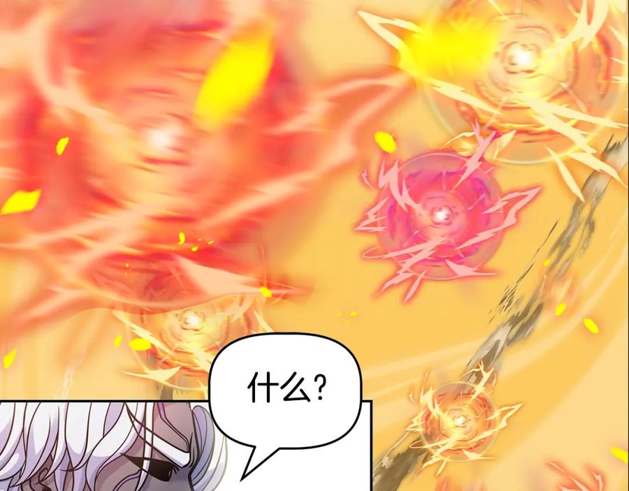 第267页