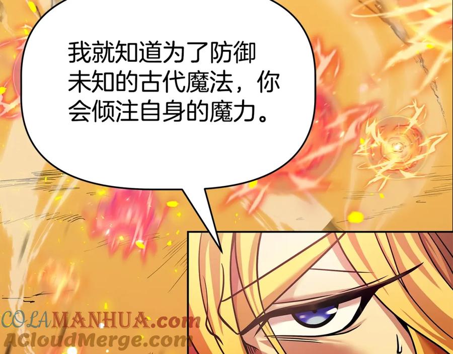 第269页