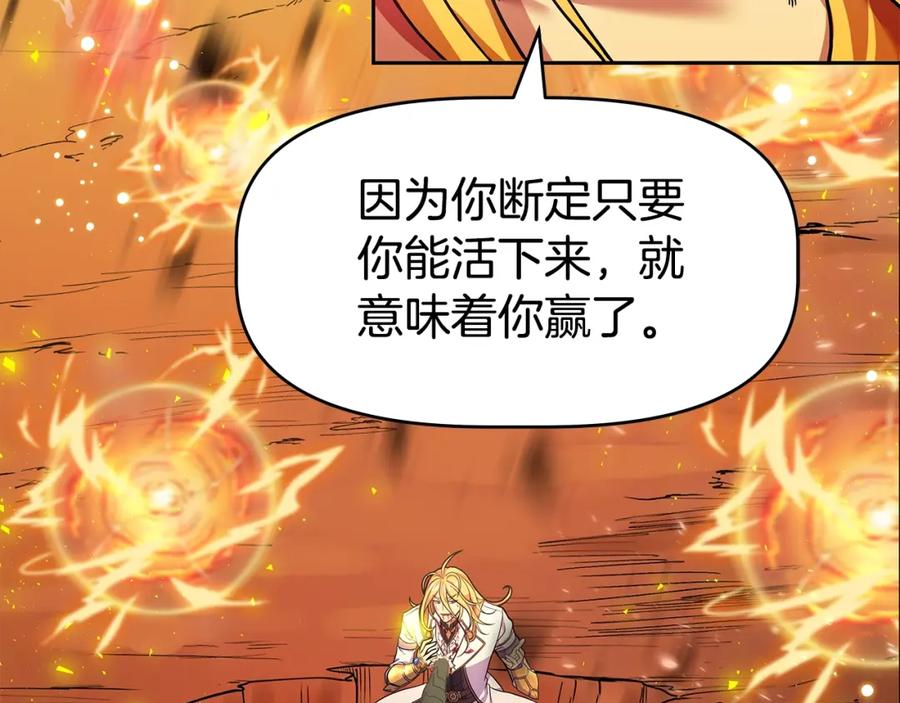 第270页