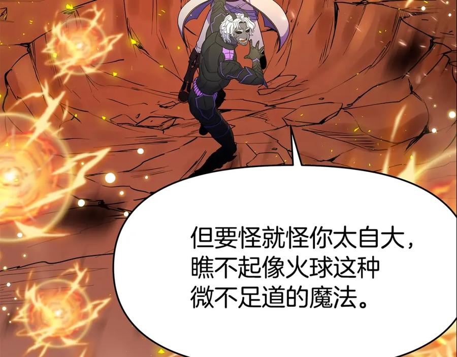第271页