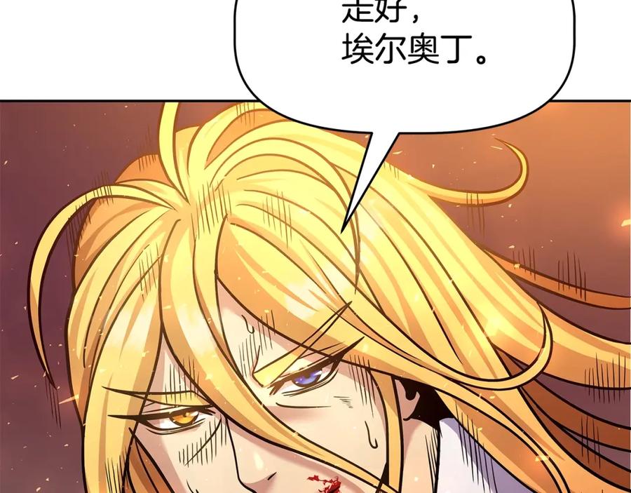 第275页