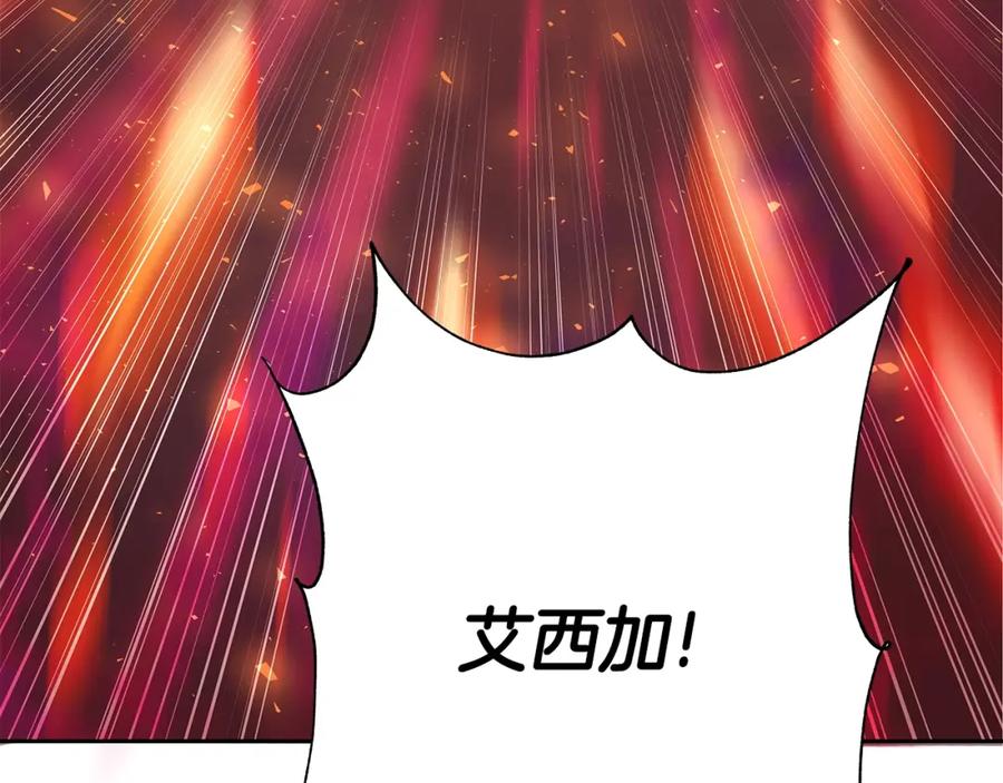 第280页
