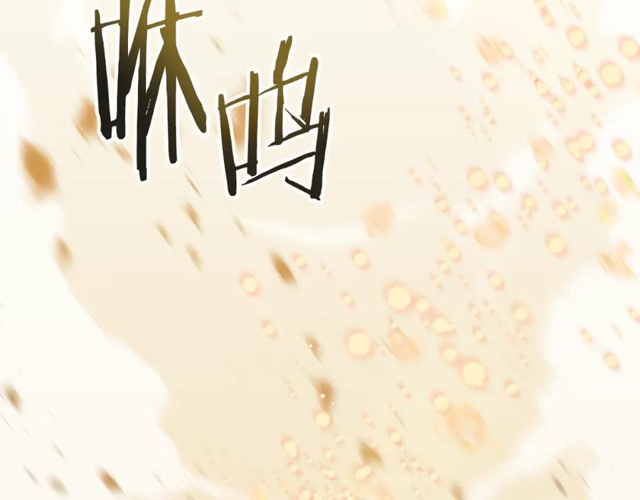 第286页