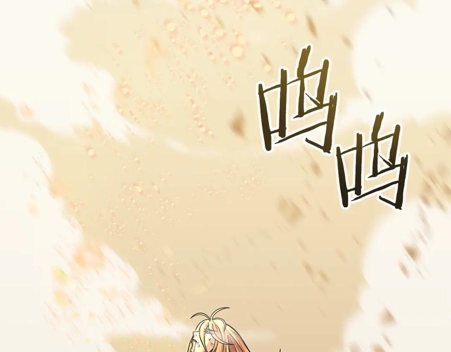 第287页