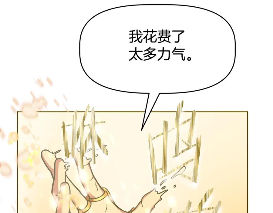 第294页