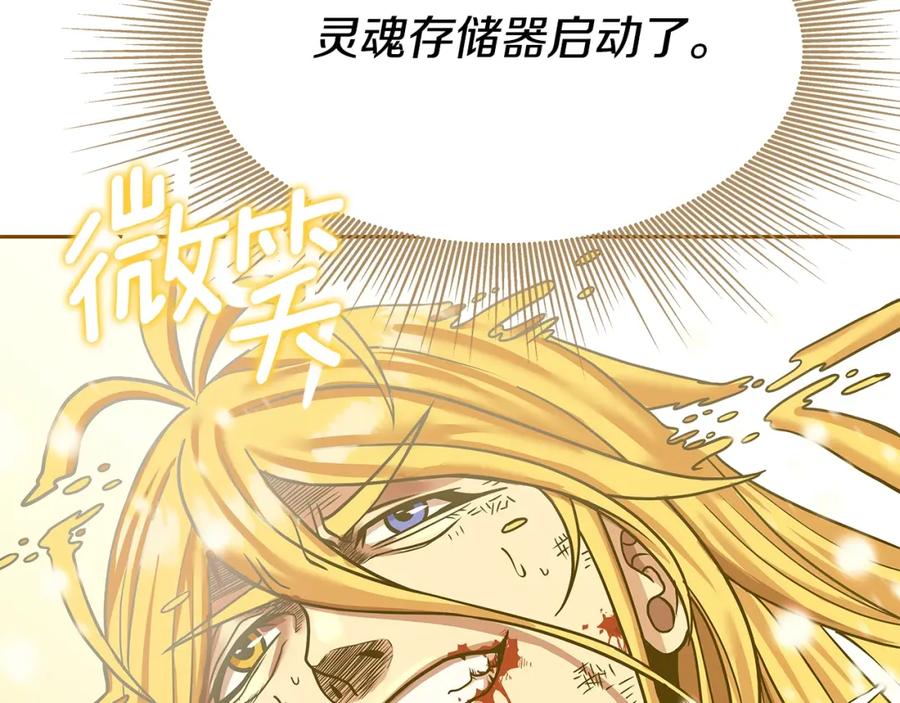 第296页