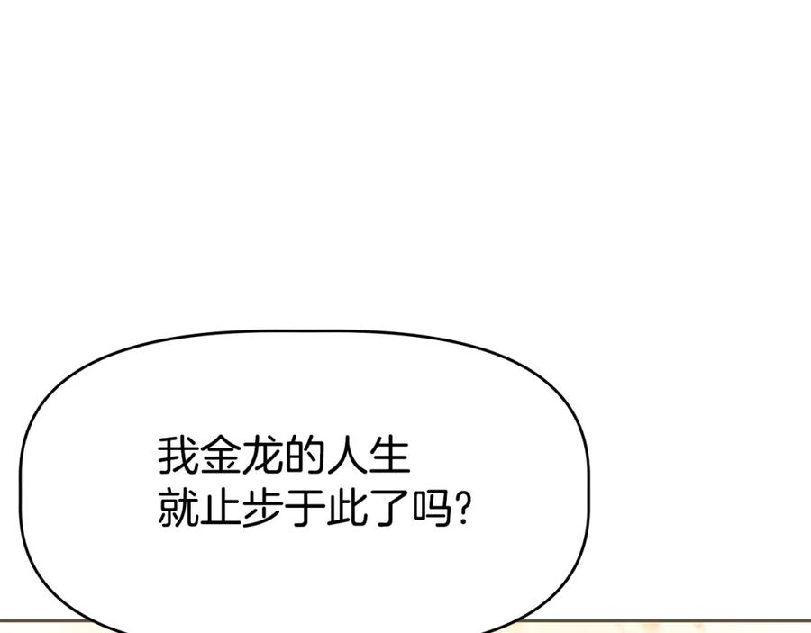 第298页