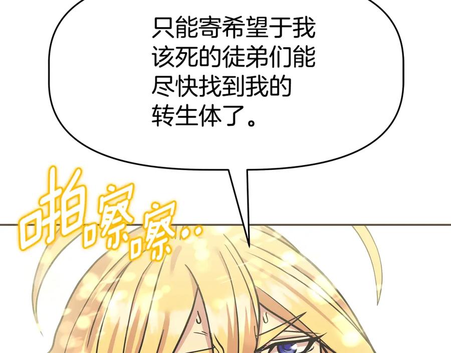 第307页