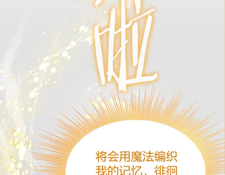 第310页