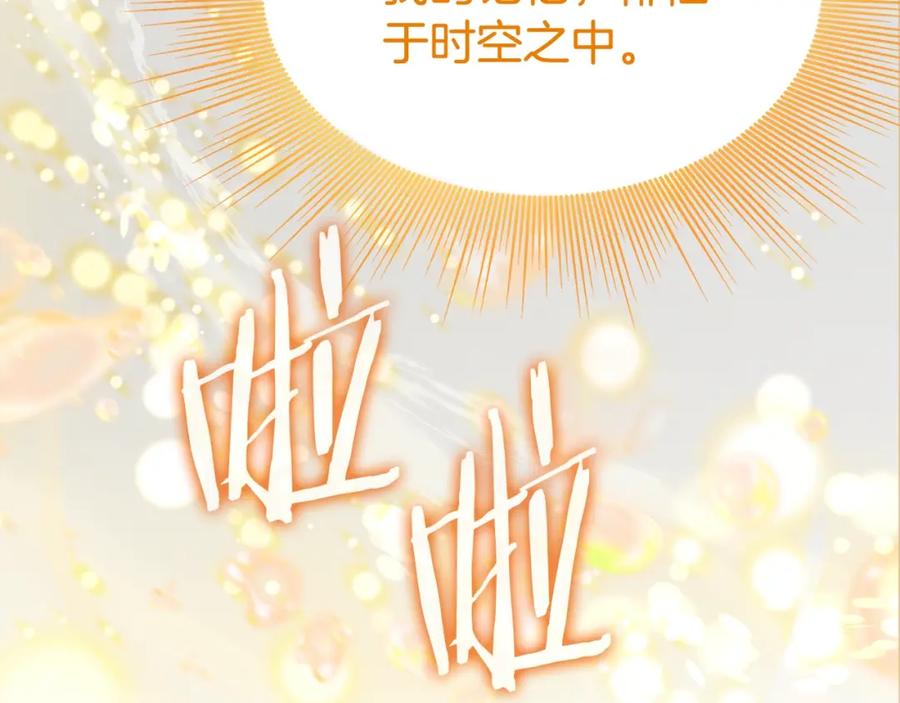 第311页