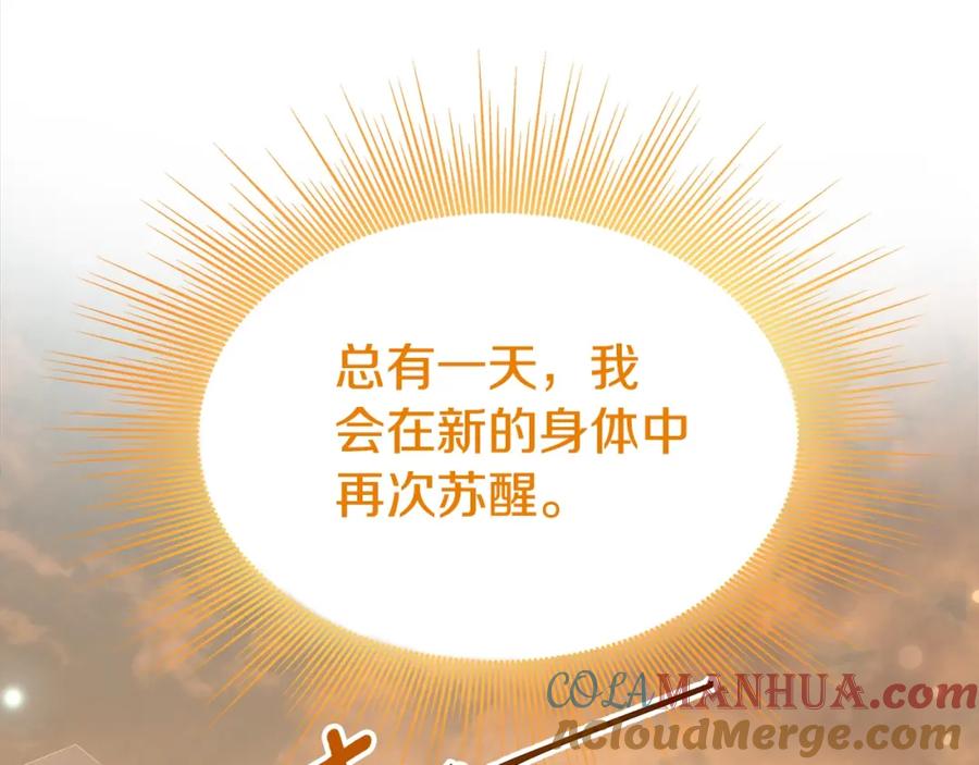 第313页