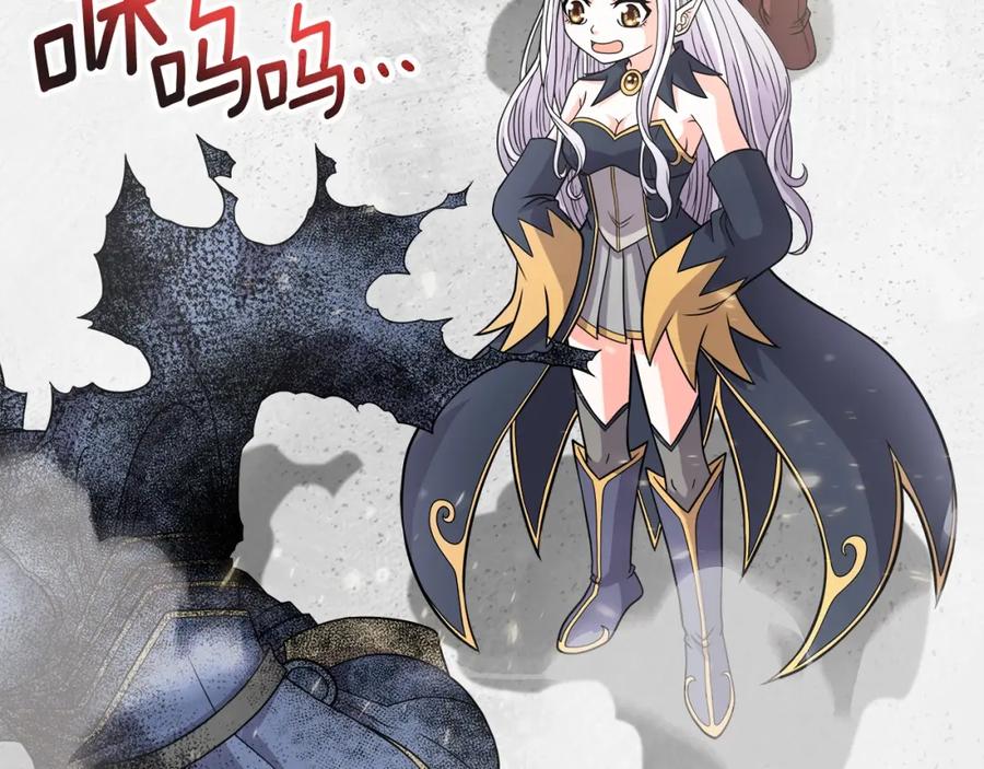 第190页