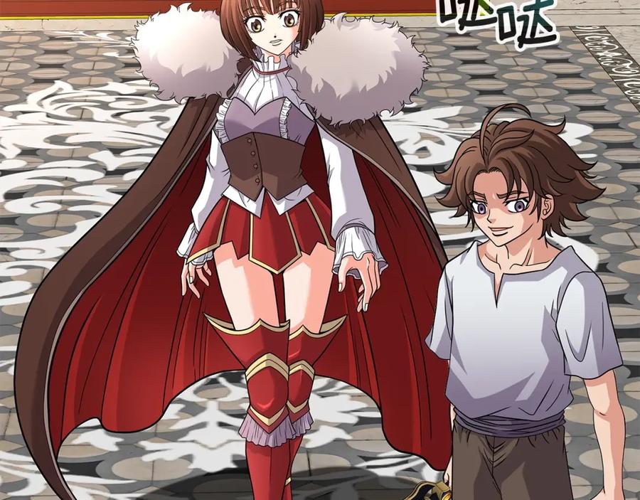第92页