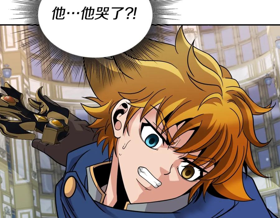第120页
