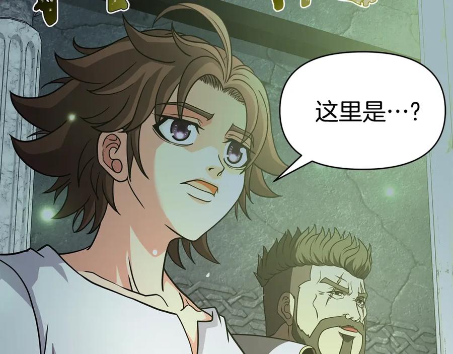 第184页