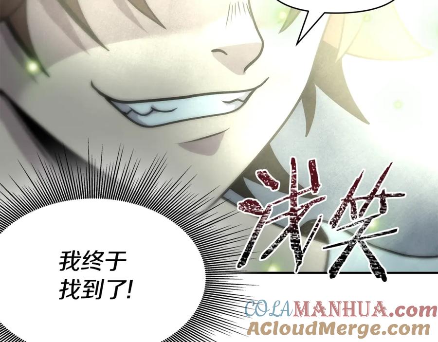 第193页