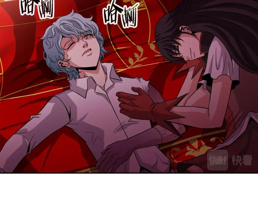 第160页