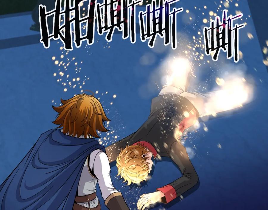 第176页