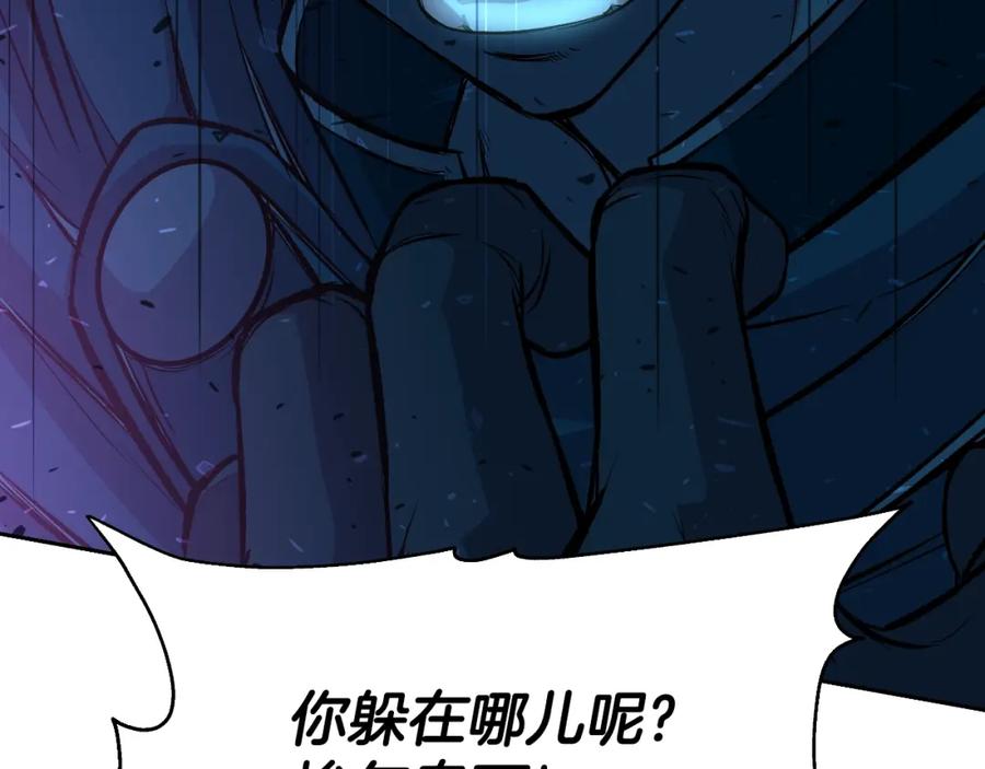 第191页