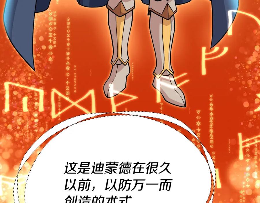 第298页