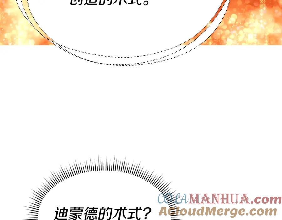 第301页