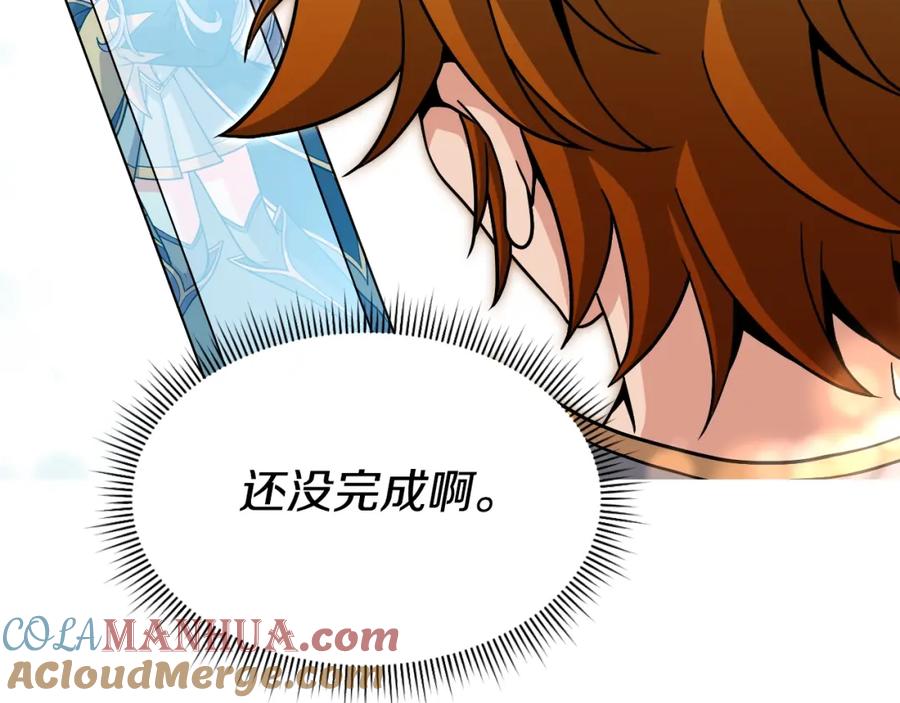 第325页