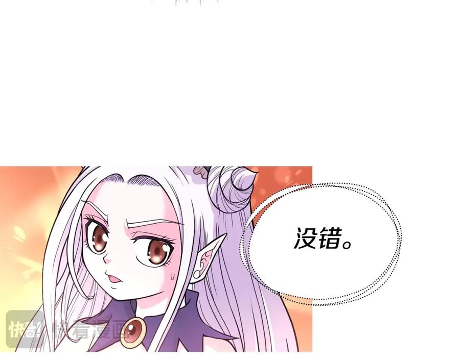 第328页