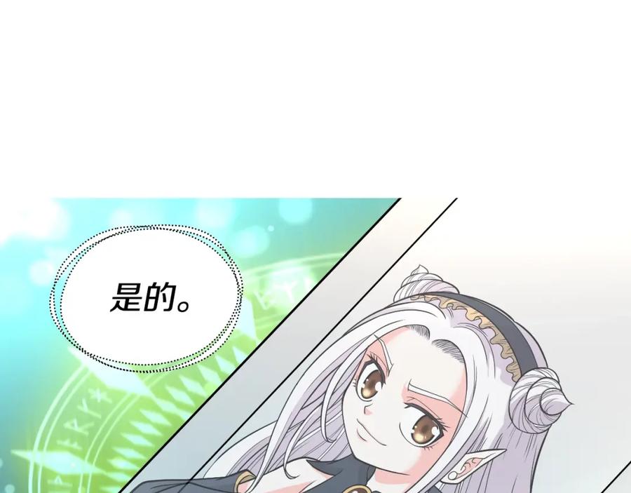 第340页