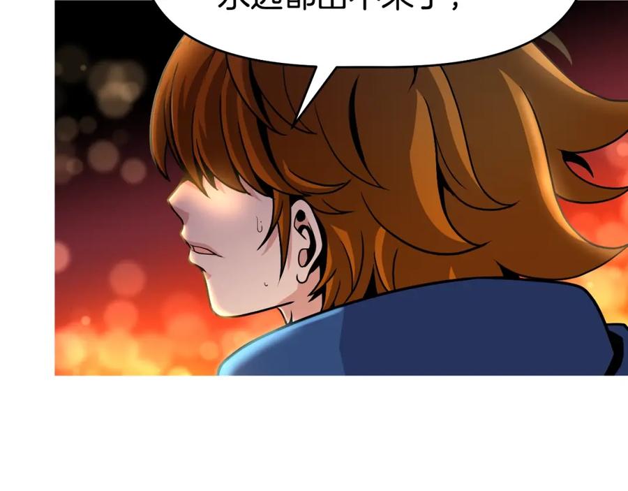 第346页