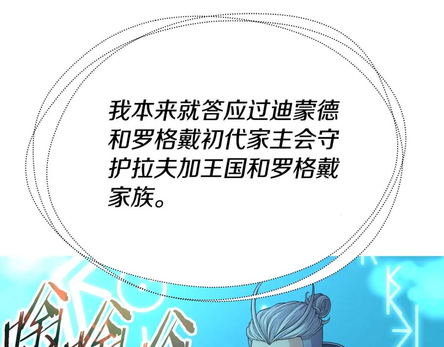 第358页