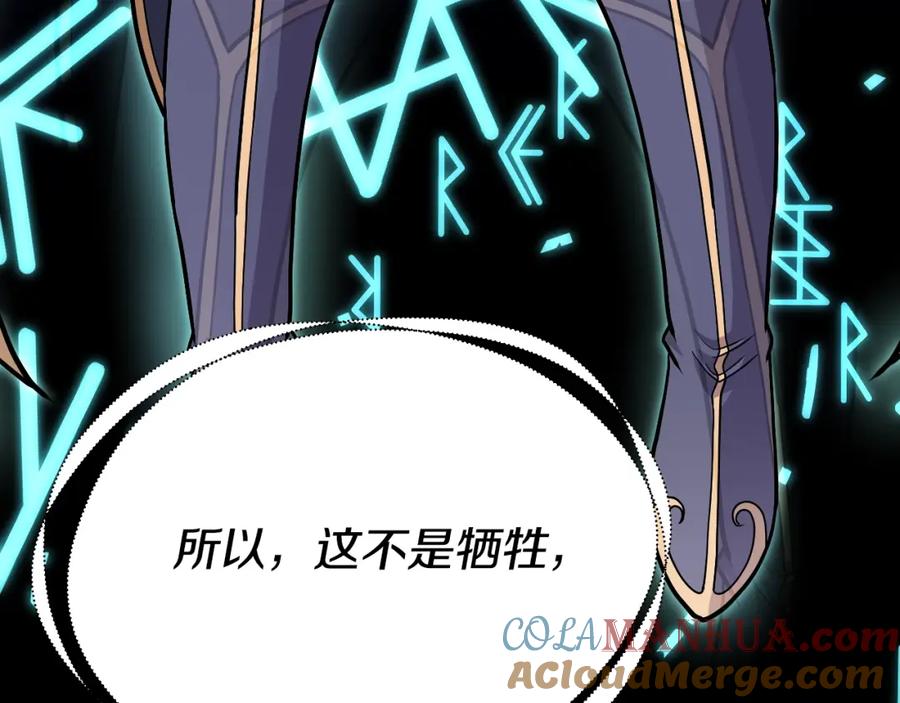 第373页