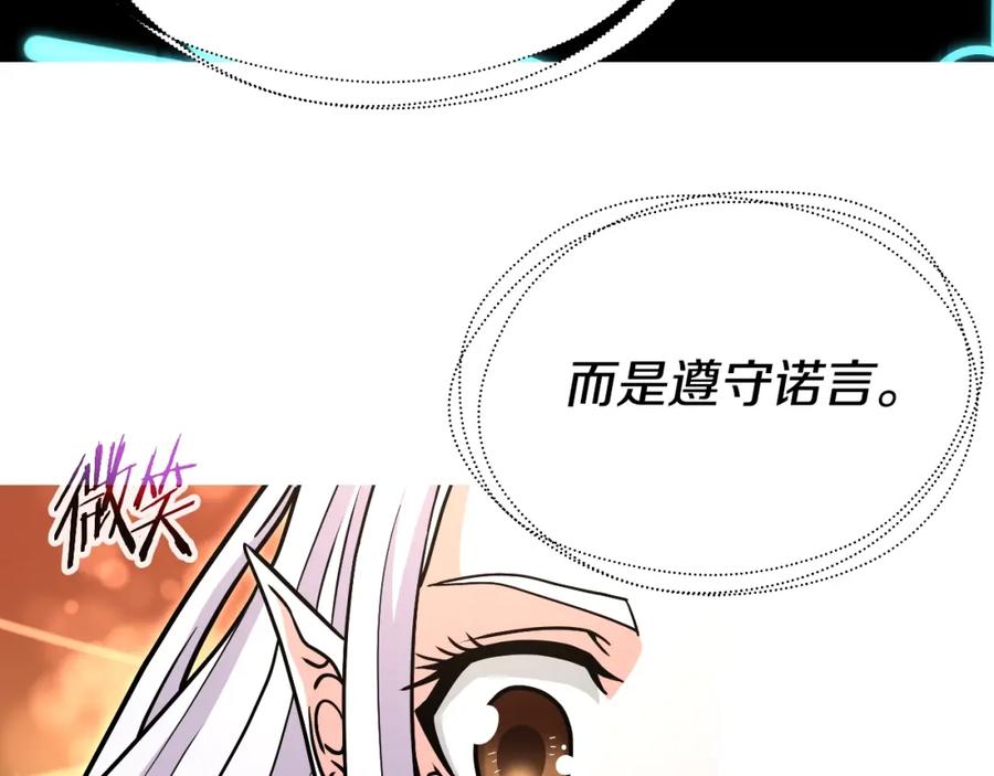 第376页