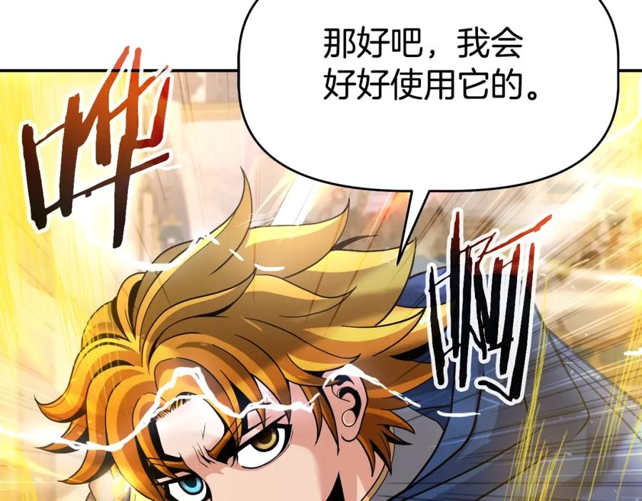 第382页