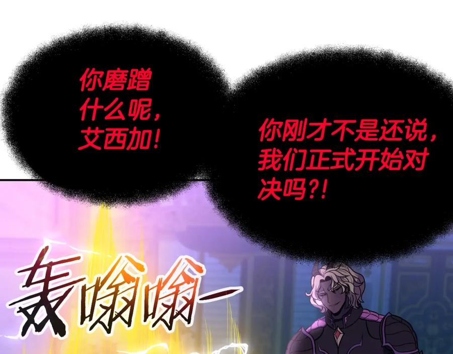 第391页