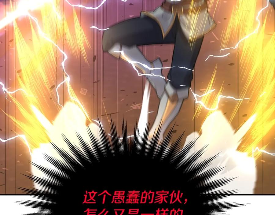 第403页