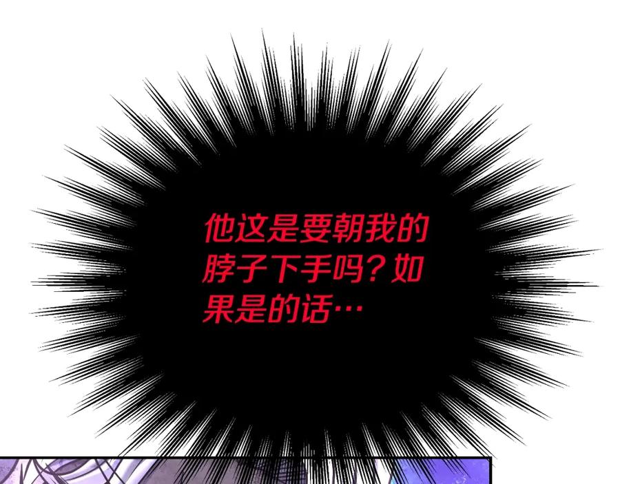 第412页
